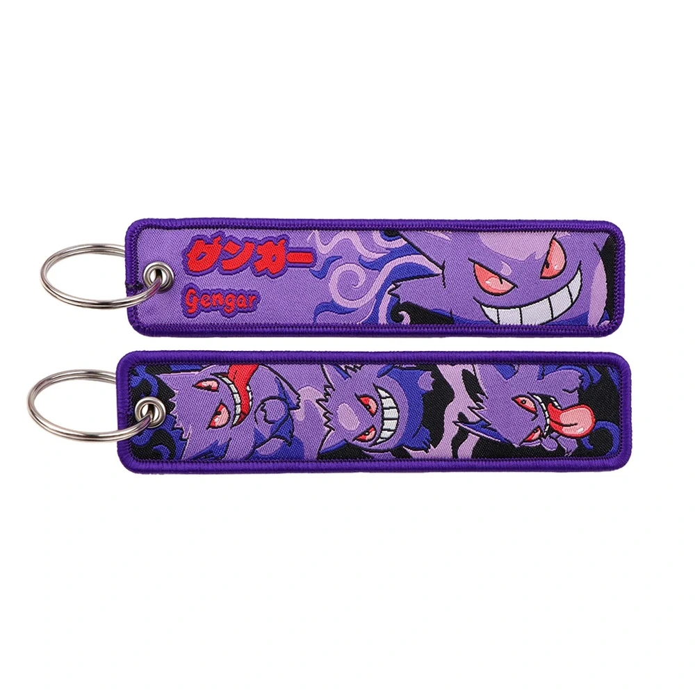 Jet Tag - Gengar